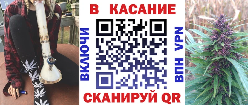 Наркошоп купить ГАШ  Конопля  A-PVP  МЕФ  Галлюциногенные грибы  КОКАИН  Амфетамин  Электроугли