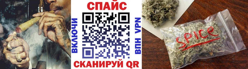 Купить закладки  Электроугли  Бутират оксибутират 