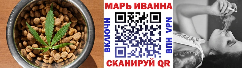 Купить закладки  Электроугли  Печенье с ТГК марихуана 