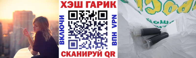 Купить  Электроугли  Гашиш 40% ТГК 