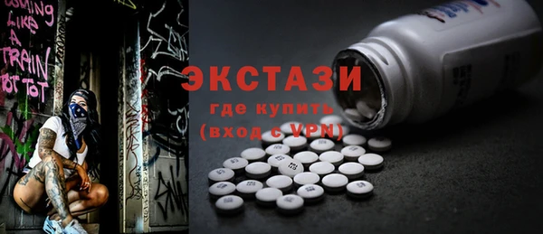 эйфоретик Коряжма