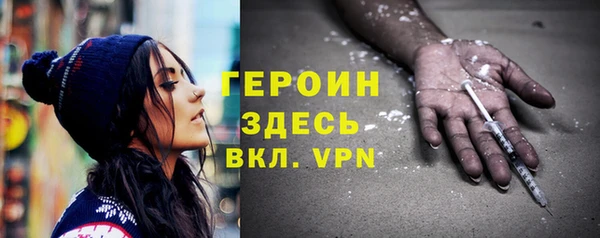 эйфоретик Корсаков