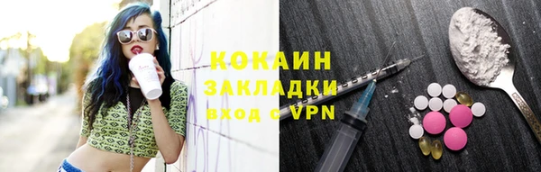 эйфоретик Коряжма