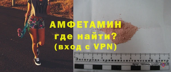 эйфоретик Корсаков