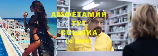 ГАЛЛЮЦИНОГЕННЫЕ ГРИБЫ Костерёво