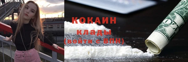 эйфоретик Коряжма