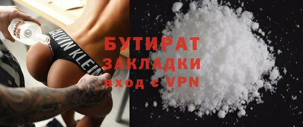 ГАЛЛЮЦИНОГЕННЫЕ ГРИБЫ Костерёво