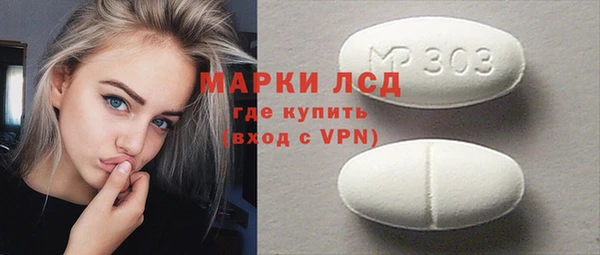 эйфоретик Коряжма