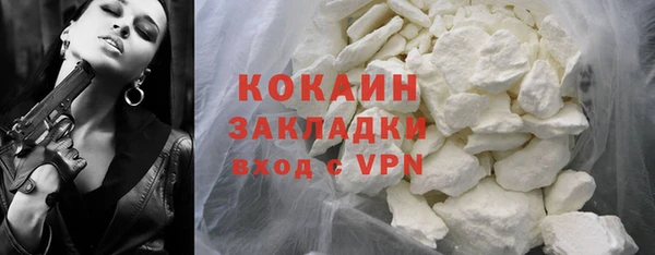 эйфоретик Коряжма