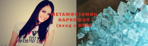 эйфоретик Коряжма