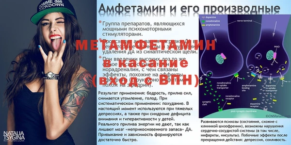 эйфоретик Коряжма