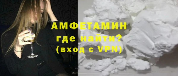 эйфоретик Коряжма