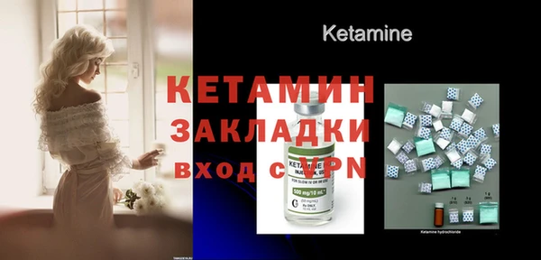 эйфоретик Коряжма