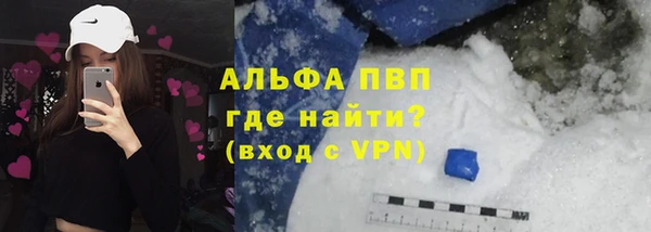 эйфоретик Корсаков