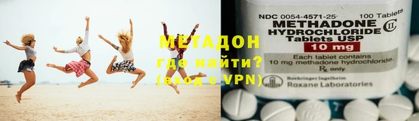 ГАЛЛЮЦИНОГЕННЫЕ ГРИБЫ Костерёво