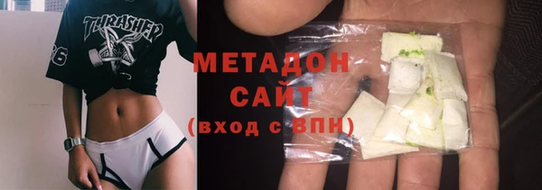 эйфоретик Коряжма