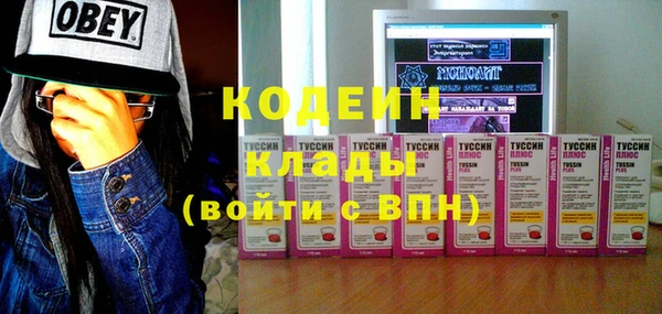 эйфоретик Корсаков
