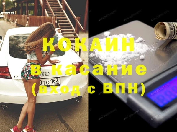 ГАЛЛЮЦИНОГЕННЫЕ ГРИБЫ Костерёво