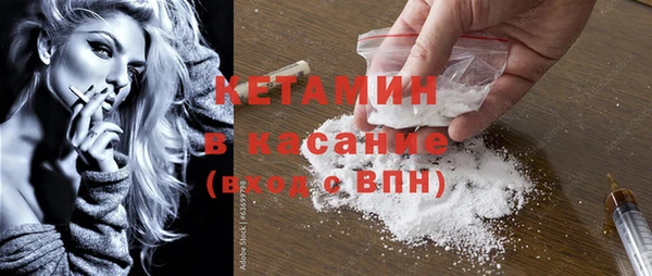 эйфоретик Корсаков