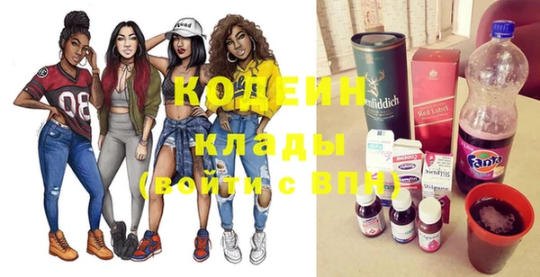 эйфоретик Корсаков