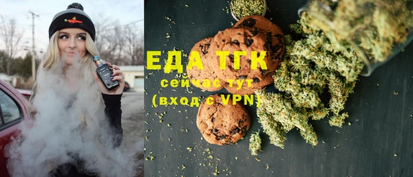эйфоретик Корсаков