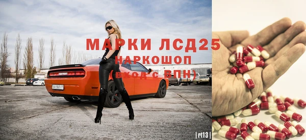 эйфоретик Коряжма