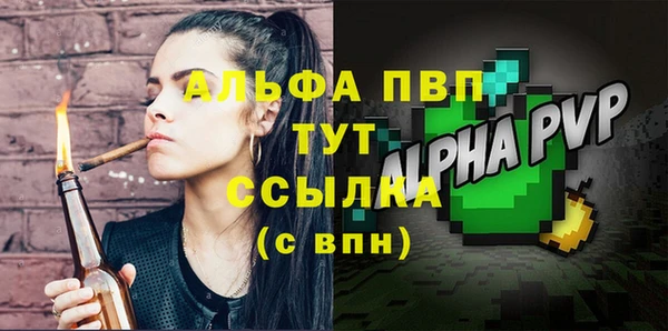 эйфоретик Корсаков