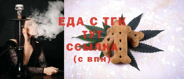 эйфоретик Коряжма