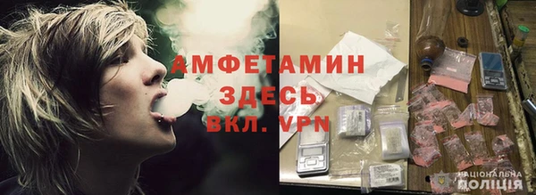 эйфоретик Коряжма