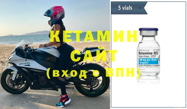 ГАЛЛЮЦИНОГЕННЫЕ ГРИБЫ Костерёво