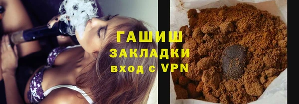 эйфоретик Корсаков